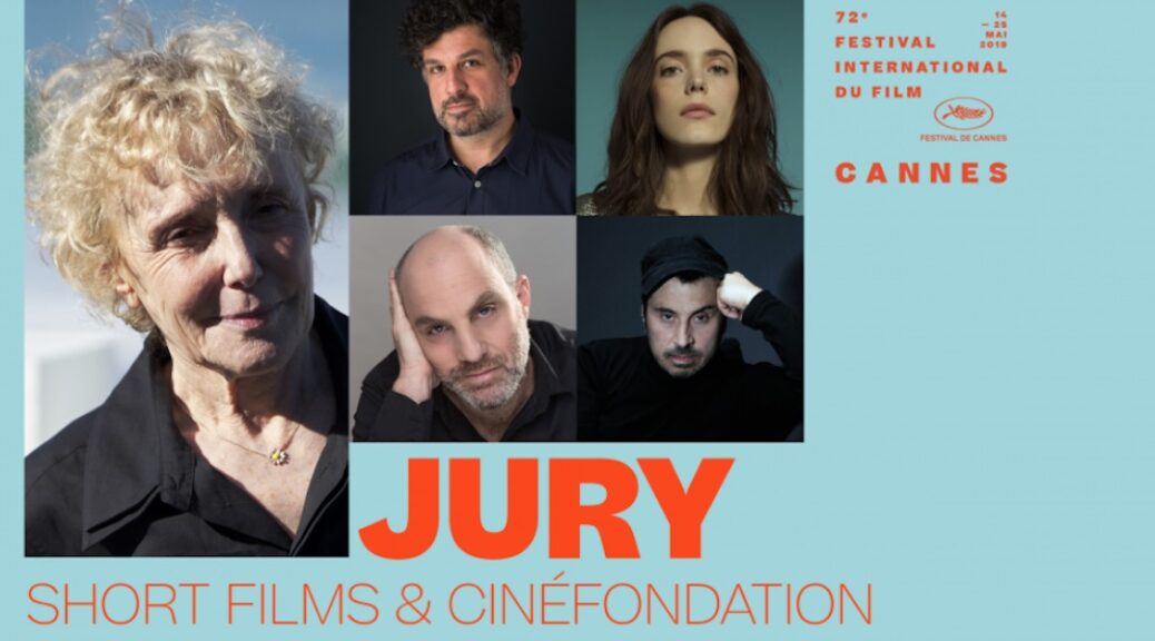 Short film jury cannces 4chion lifestyle entertainment